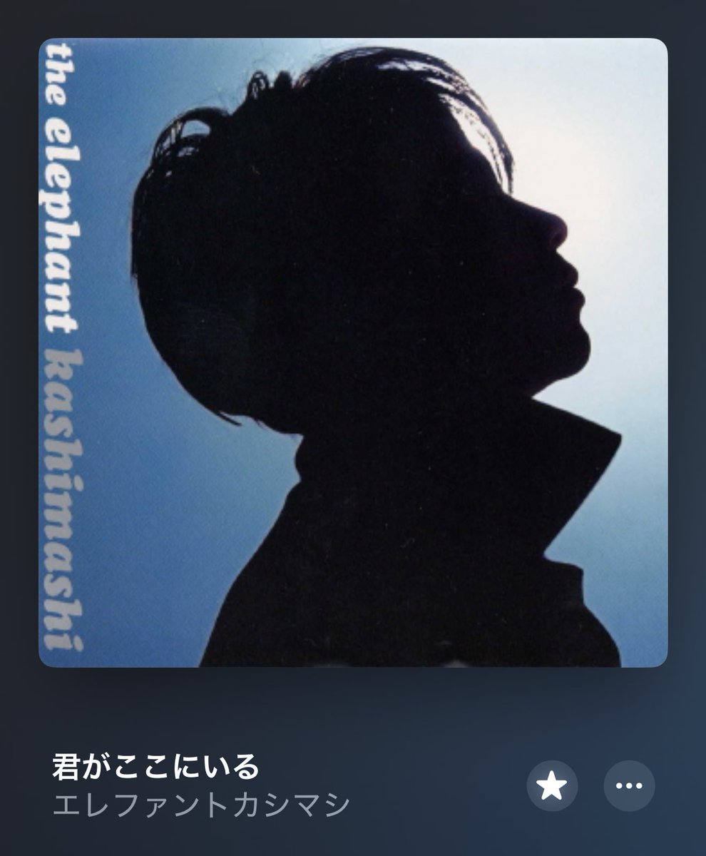 ウー（＋42やるかやらんか‼︎） tweet media