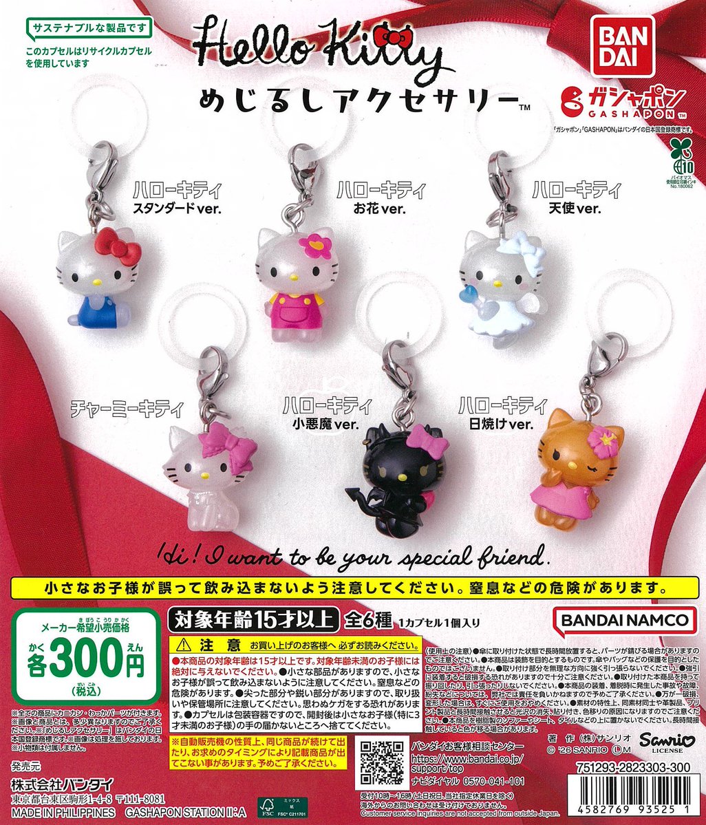 🖤🖤 tweet media