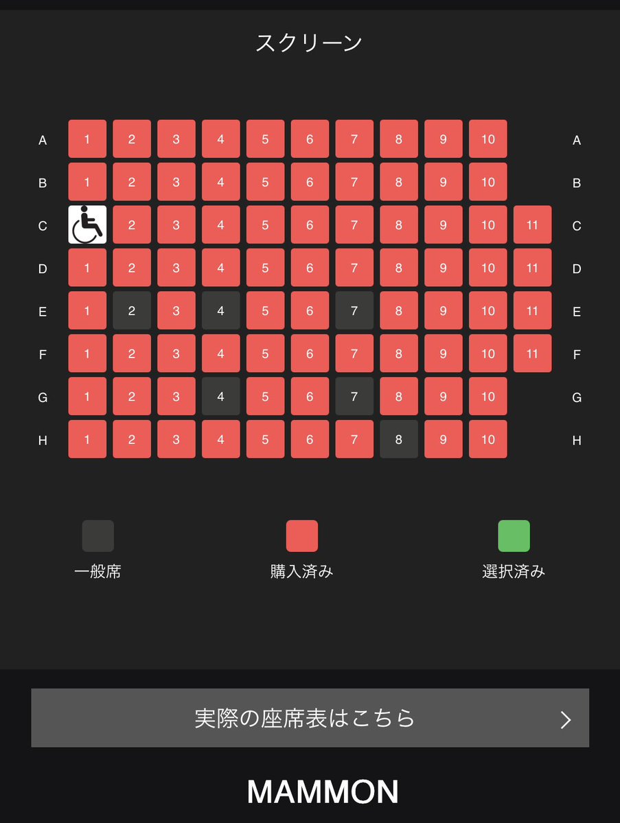 神原健太朗🎬ユーステール tweet media
