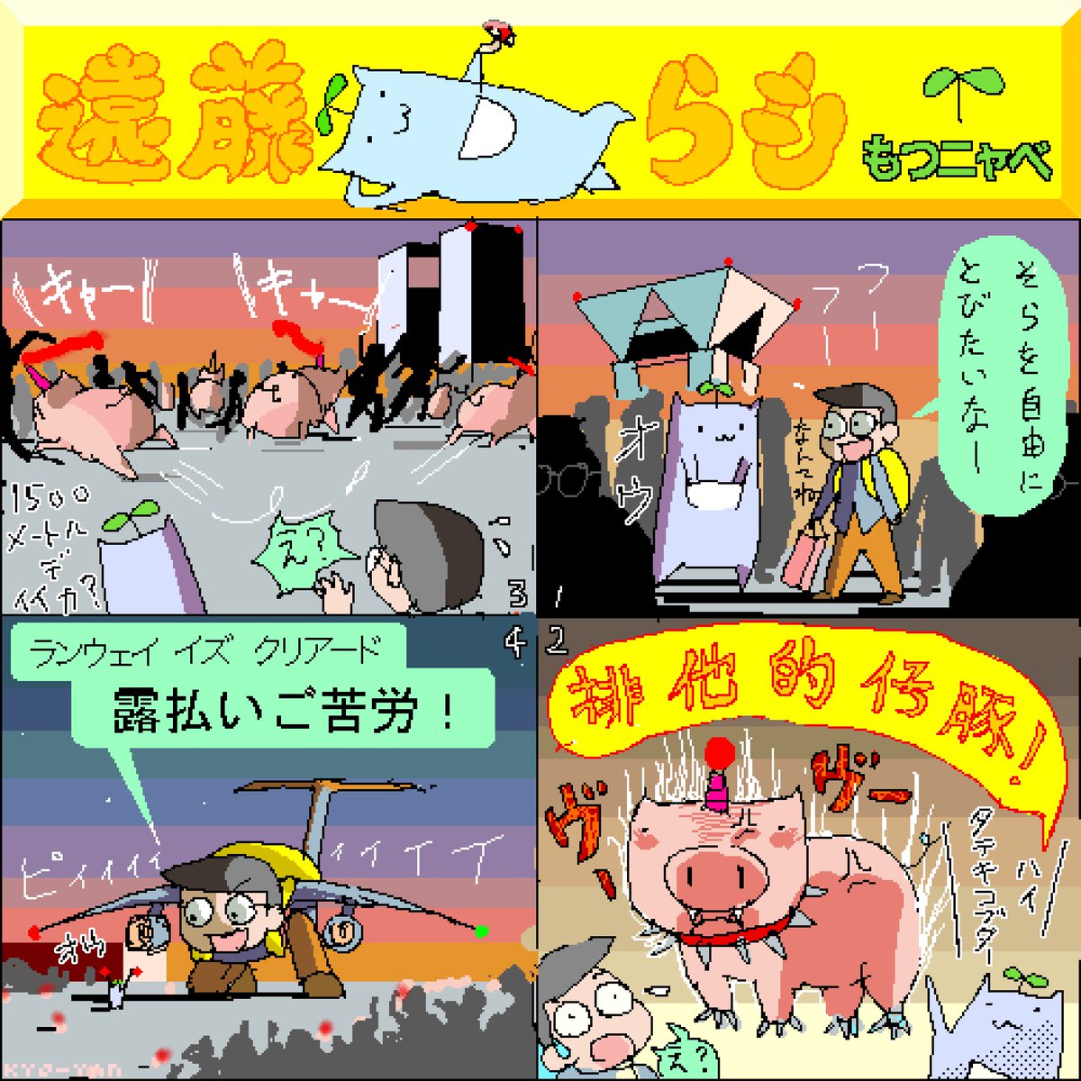 きょーやん tweet media