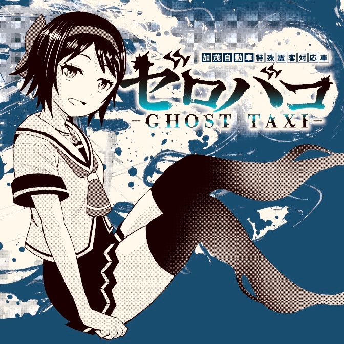 大柿ロクロウ tweet media