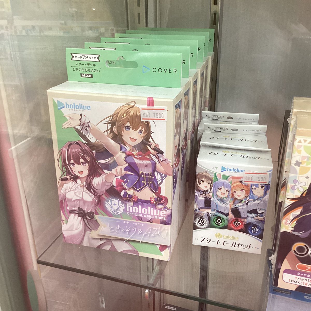 トレカチャンピオン江南店＠PayPay、メルペイ、クレジットカード（一部を除く）使えます！！ tweet media