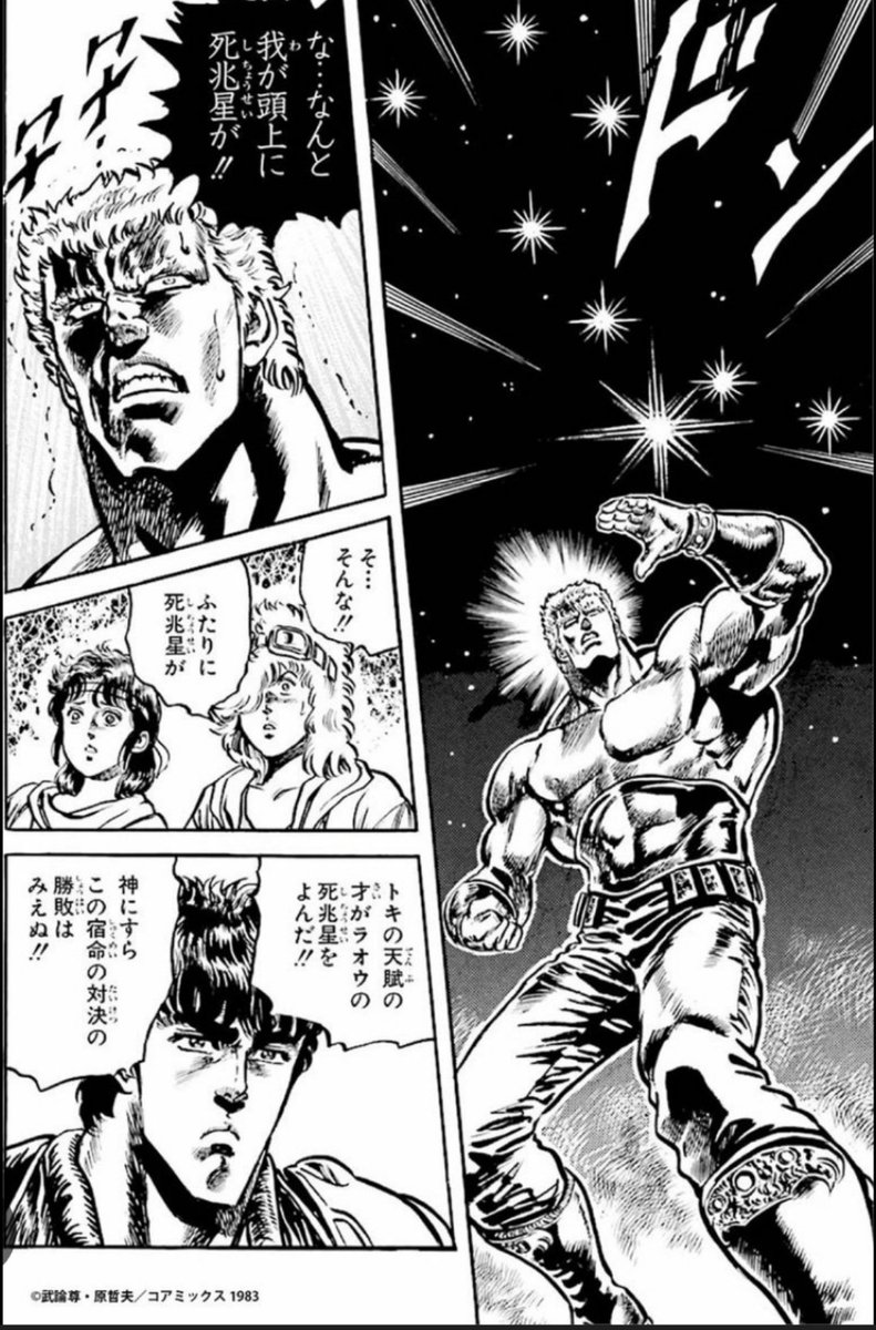 じゅん@モノリス（ヴァレリア開花随分待ったからぶっ壊れですよね？） tweet media