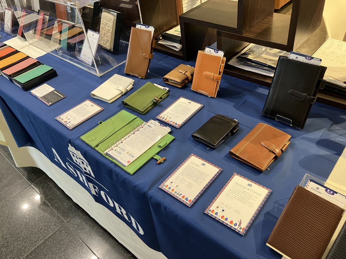 ASHFORD(アシュフォード) tweet media