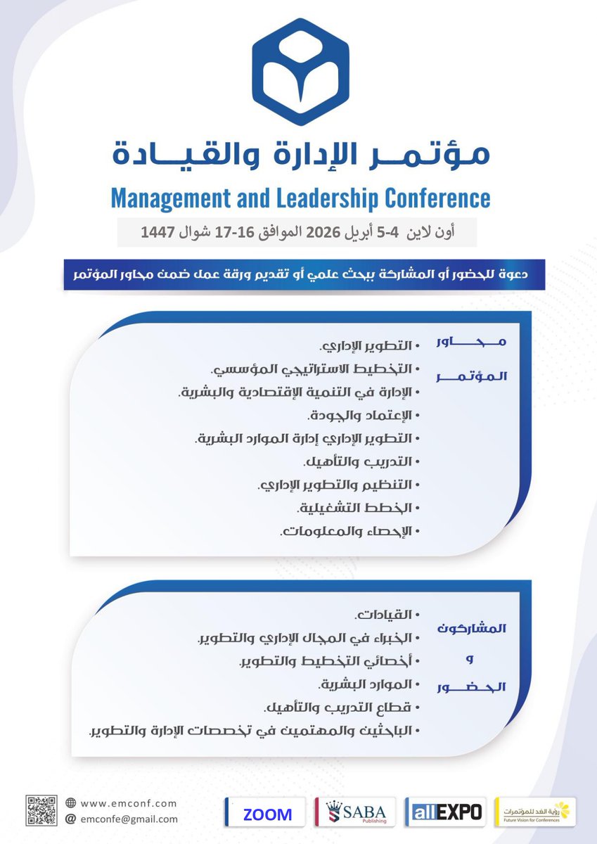 emconfe's tweet photo. مؤتمر الإدارة والقيادة

أون لاين ZOOM
#دبي 4-5 أبريل 2026

للتسجيل والمشاركة
https://t.co/Ak2AFEnktQ

#القيادة و #الإدارة
#إدارة #التعليم
#التخطيط_والتطوير
#الإشراف_التربوي
#الإدارة_المدرسية
#الاحصاء والمعلومات و #المؤشرات
#تقييم_الأداء المؤسسي
#اقتصاديات_التعليم
#البحث_التربوي https://t.co/RCgk0AyWrS