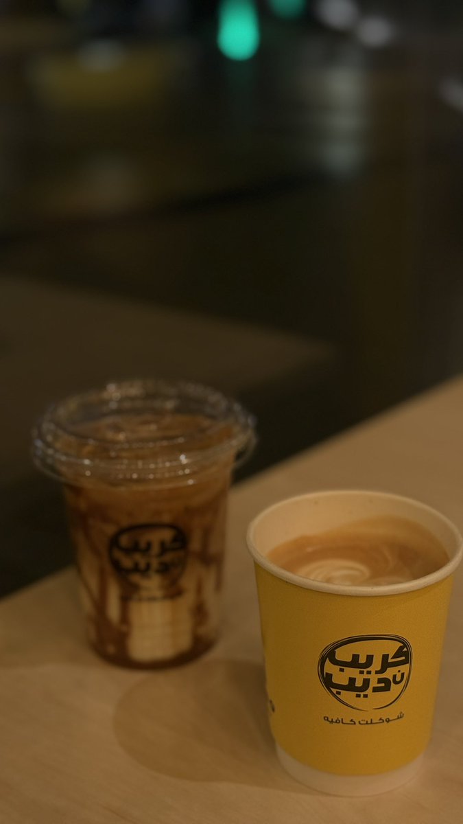 ﮼عذيـــــه tweet media