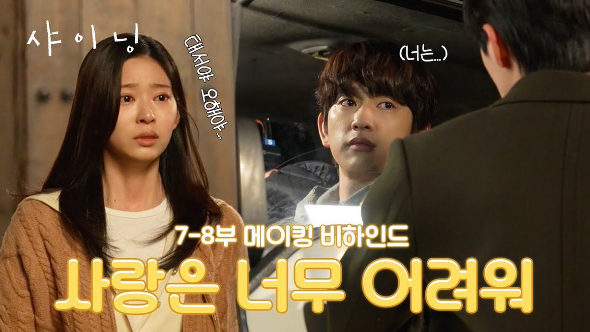 Kim Minju Updates tweet media