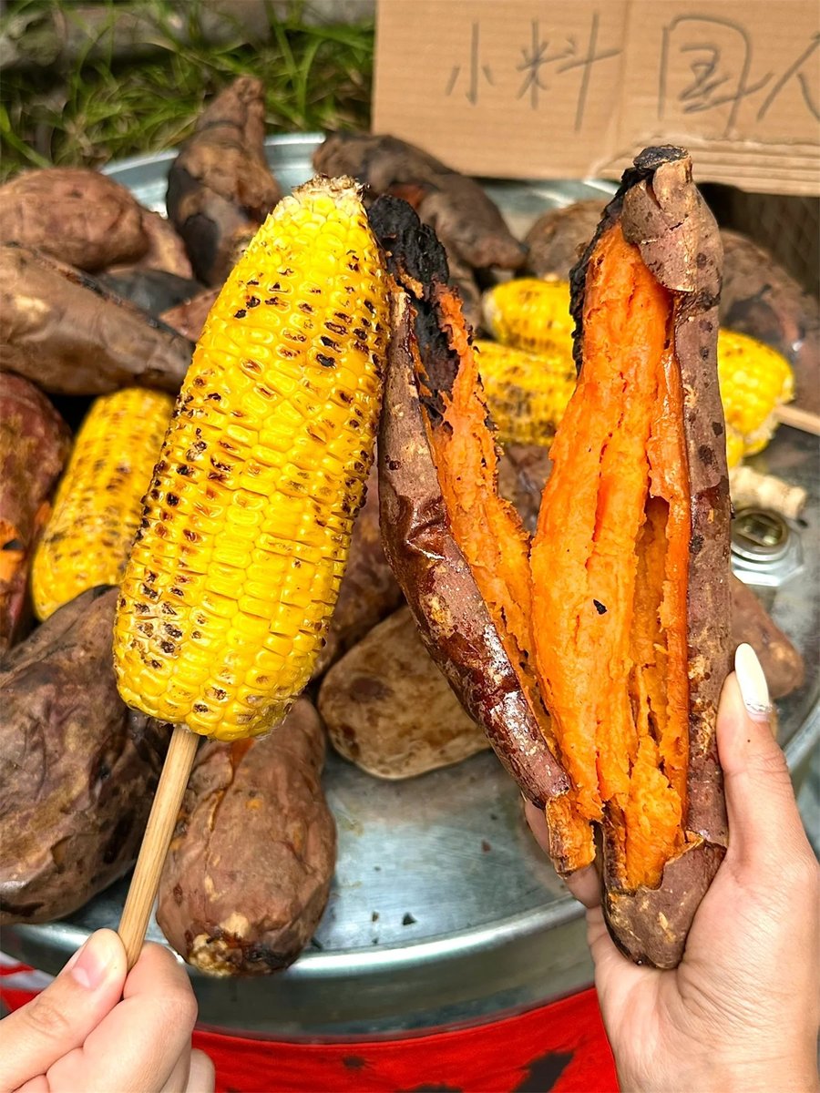 annu singh tomar tweet media