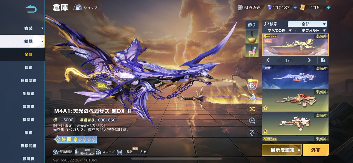 はまとにぃ tweet media