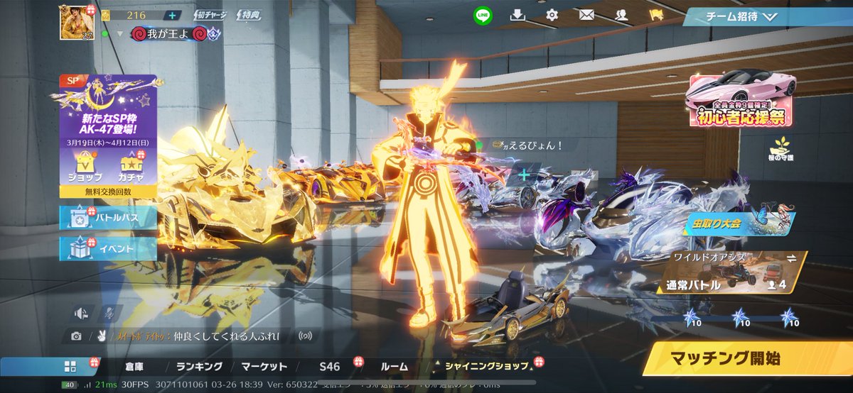 はまとにぃ tweet media