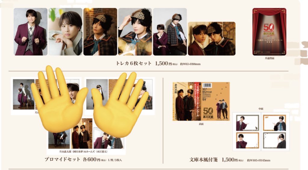 Boo(ぶー) tweet media