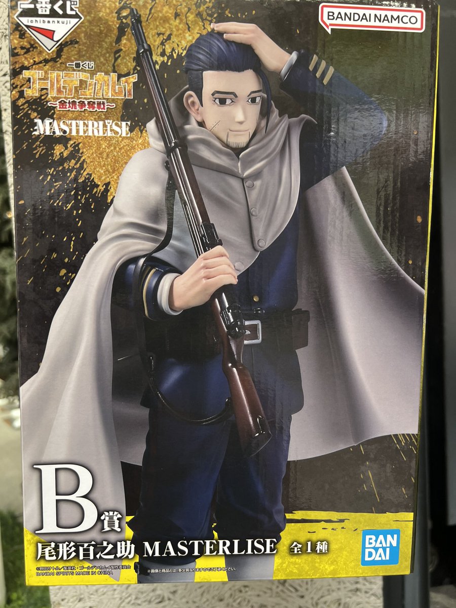 ゆにゃ tweet media