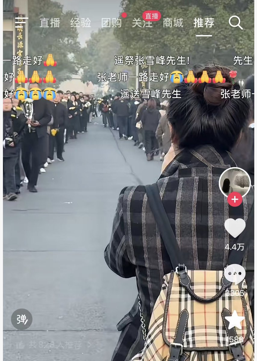 陳威廉 tweet media