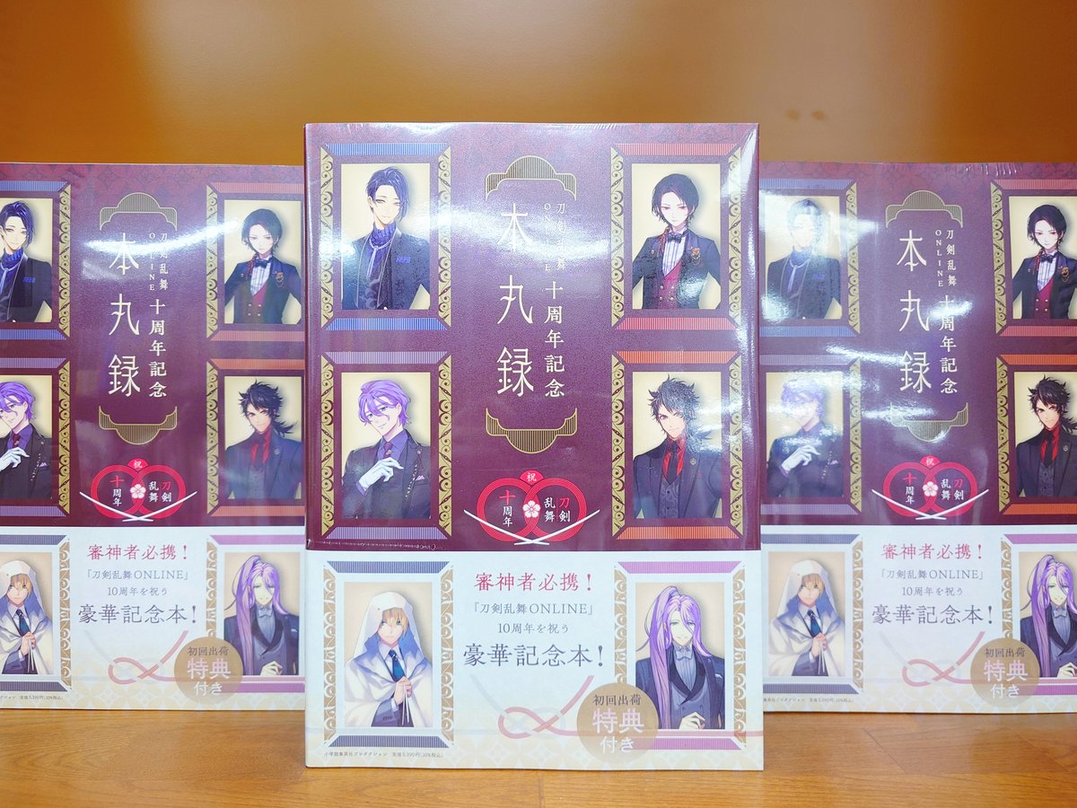 MARUZEN&ジュンク堂書店 梅田店 【茶屋町】 tweet media