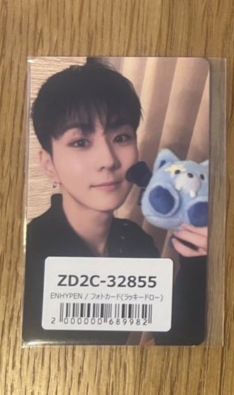 uuk✩︎⡱ tweet media