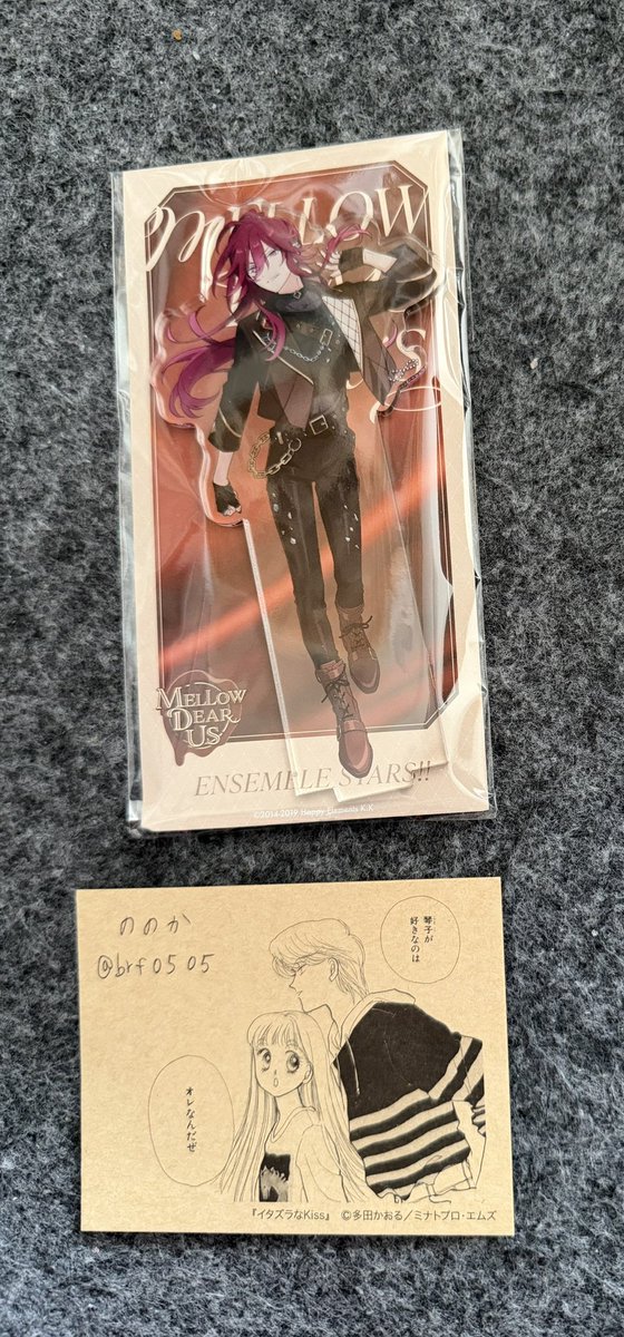 ののか ＠お取引専用 tweet media