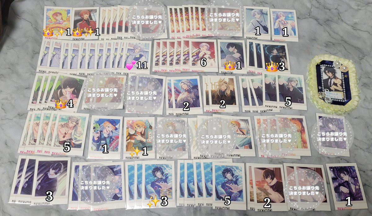 さの※固ツイ/リトリン一読お願いします tweet media