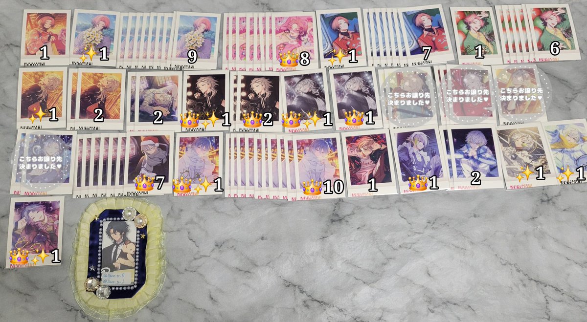 さの※固ツイ/リトリン一読お願いします tweet media