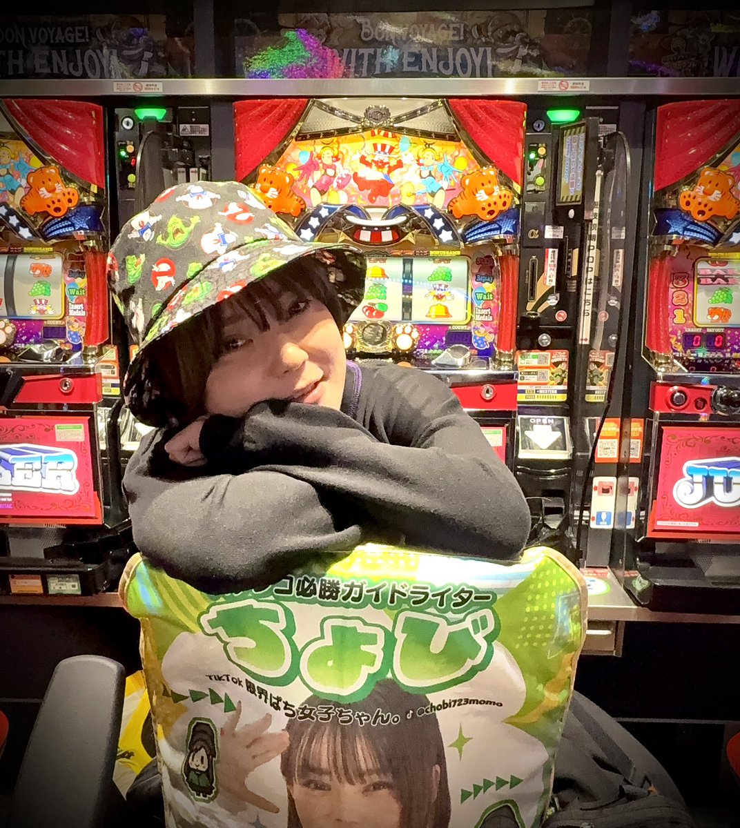 ちょび👽 tweet media