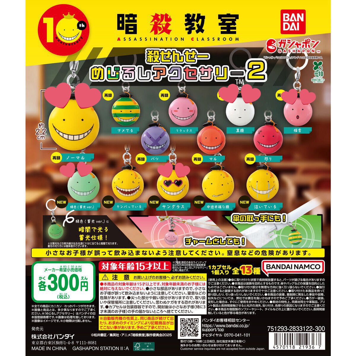 しい@ツイフィ必読 tweet media