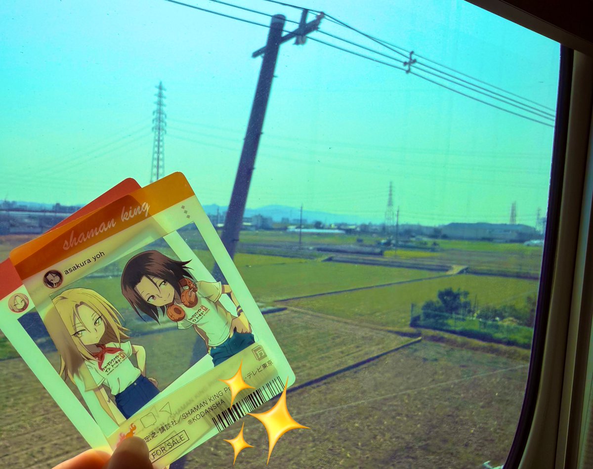 ゆう蜜柑🍊 tweet media