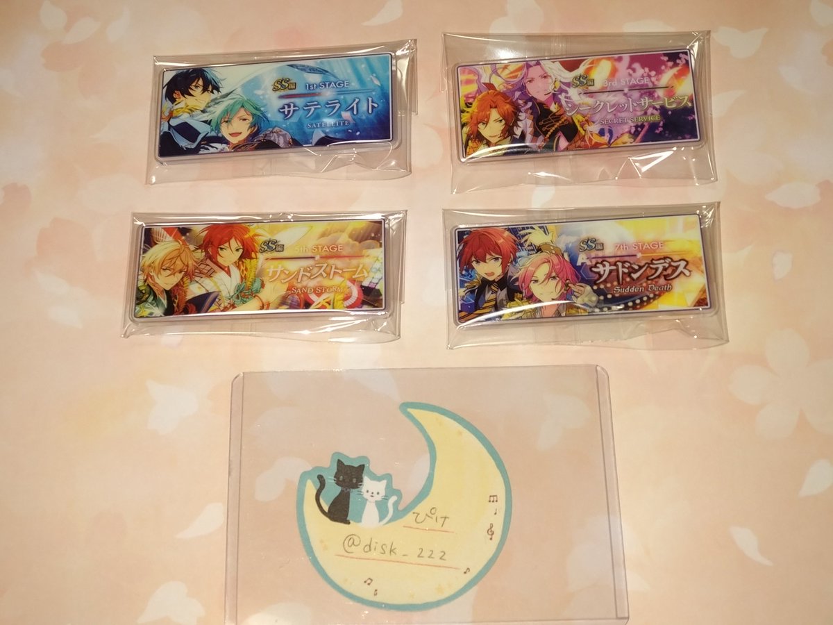 ぴけ@グッズ。 tweet media