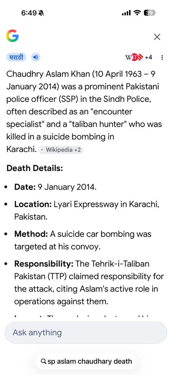 Mrs Anjali Damania tweet media