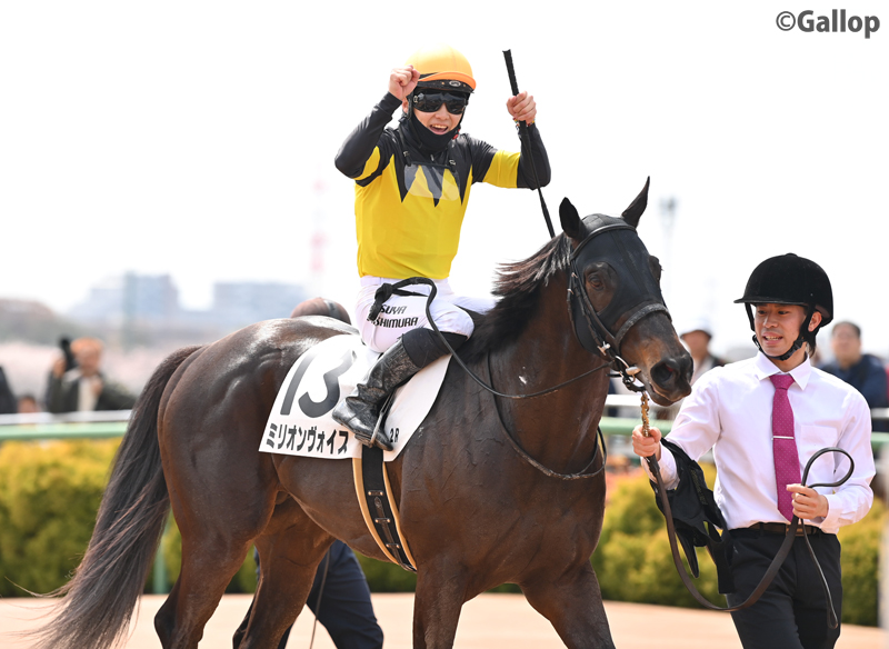 週刊Gallop（Weekly Gallop） tweet media