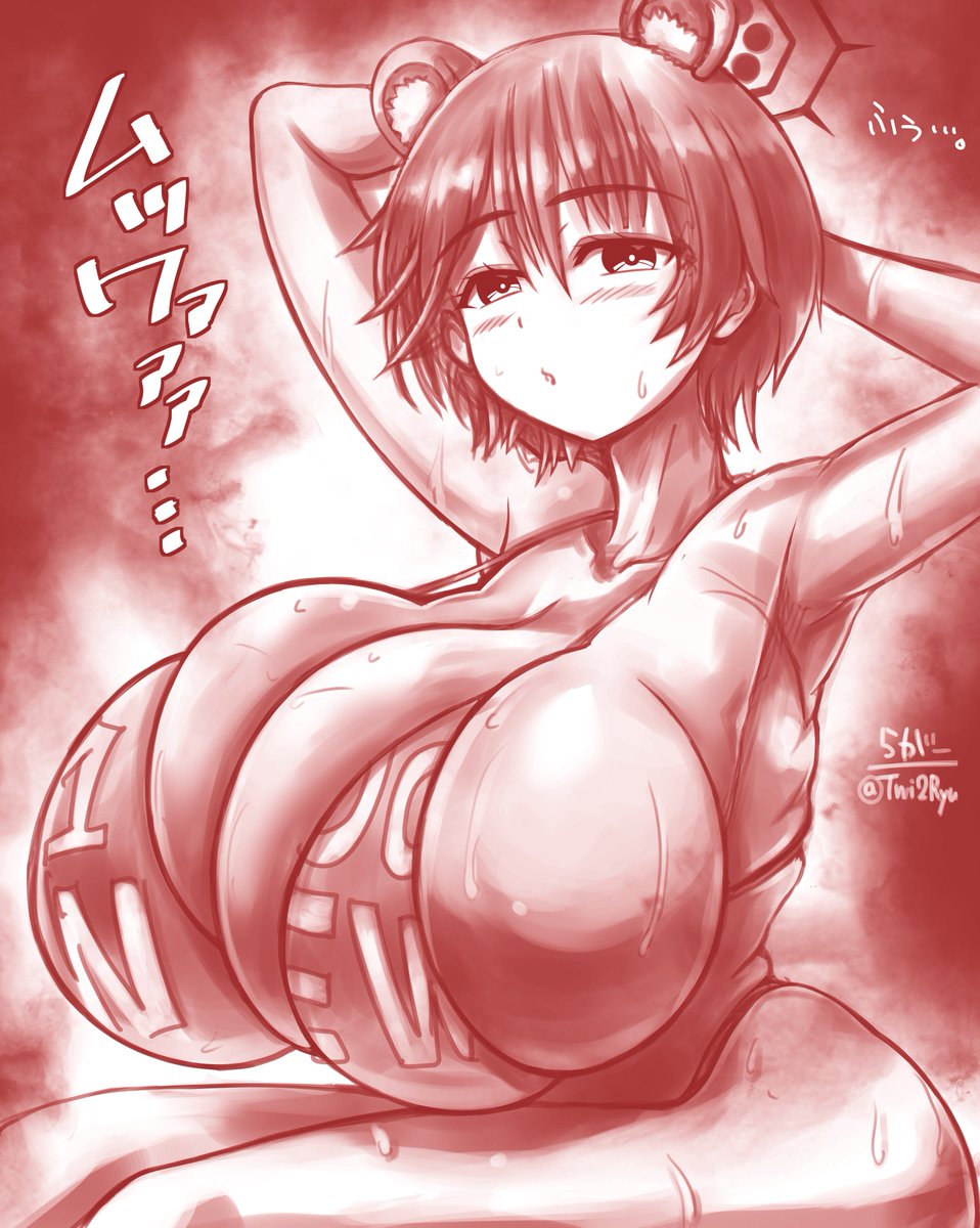 蒸れ蒸れ水着修行部に入部したい?
ツバキちゃんの本また描きたいね。 