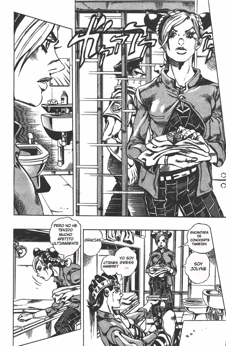 ShuuNoMan🇦🇷 tweet media