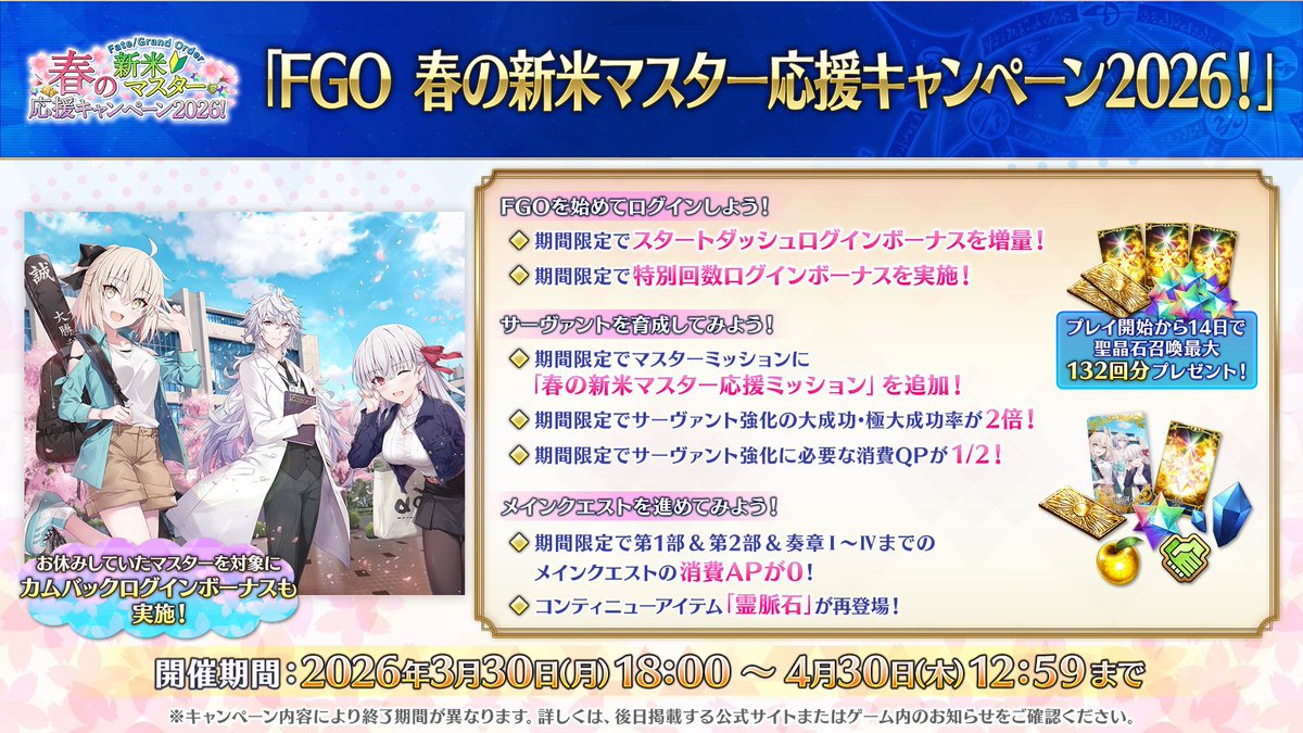 かきピー tweet media