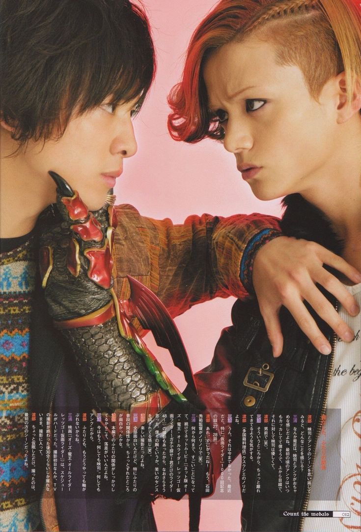 ♠︎ Kris tweet media