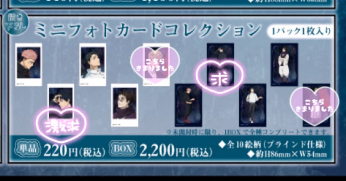 なおち🐺たぐ tweet media