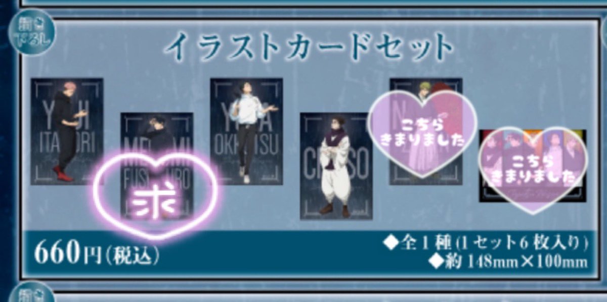 なおち🐺たぐ tweet media