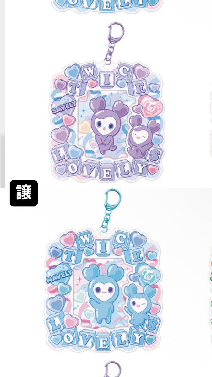 ねこぱんだ（通知不良） tweet media