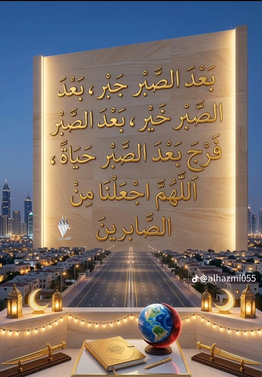 SaeedF2005's tweet photo. https://t.co/EQcHGKd6SS