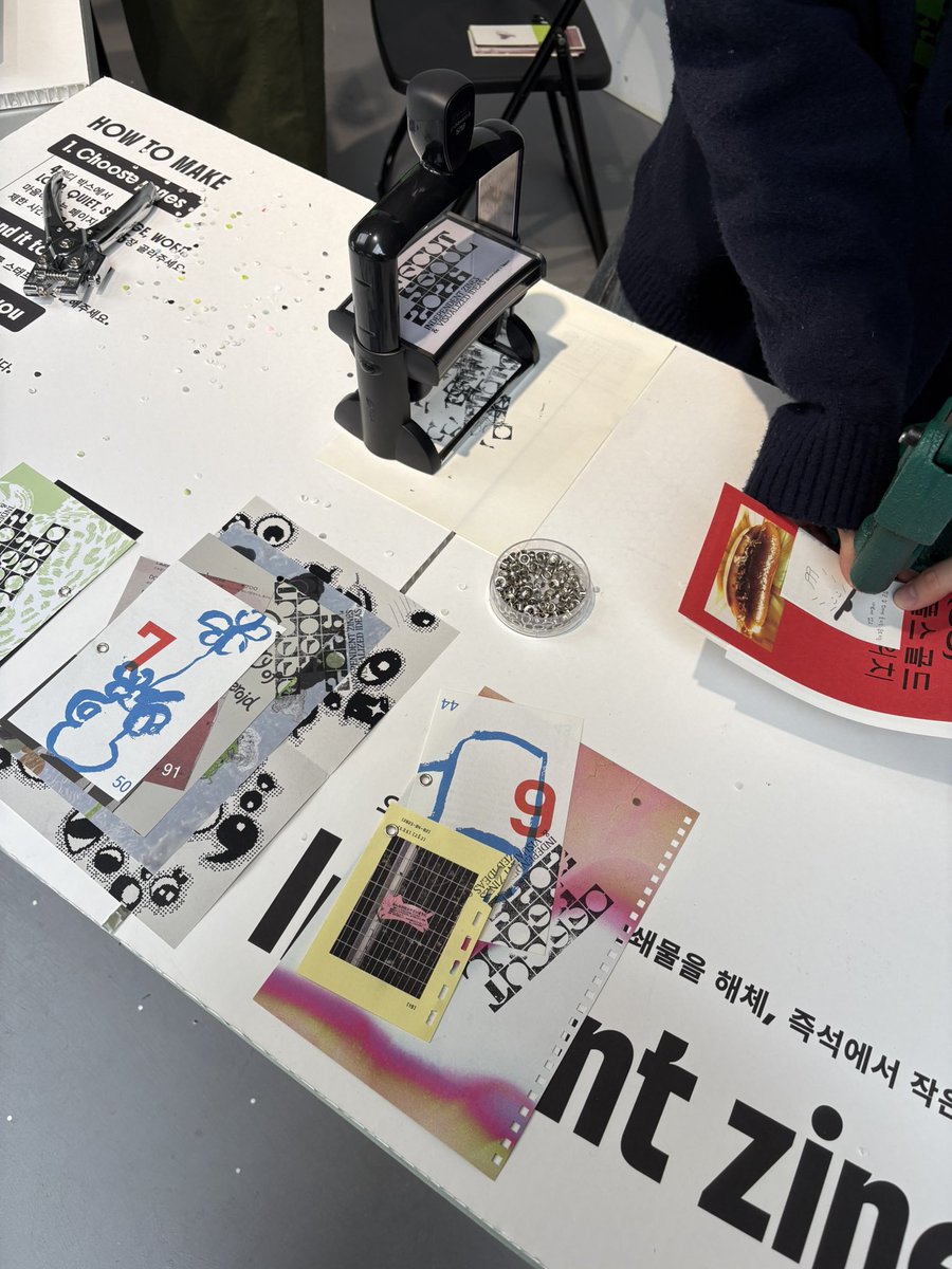 지난주에 오프컷 서울 다녀왔어요 엄청 재밌었음🥹