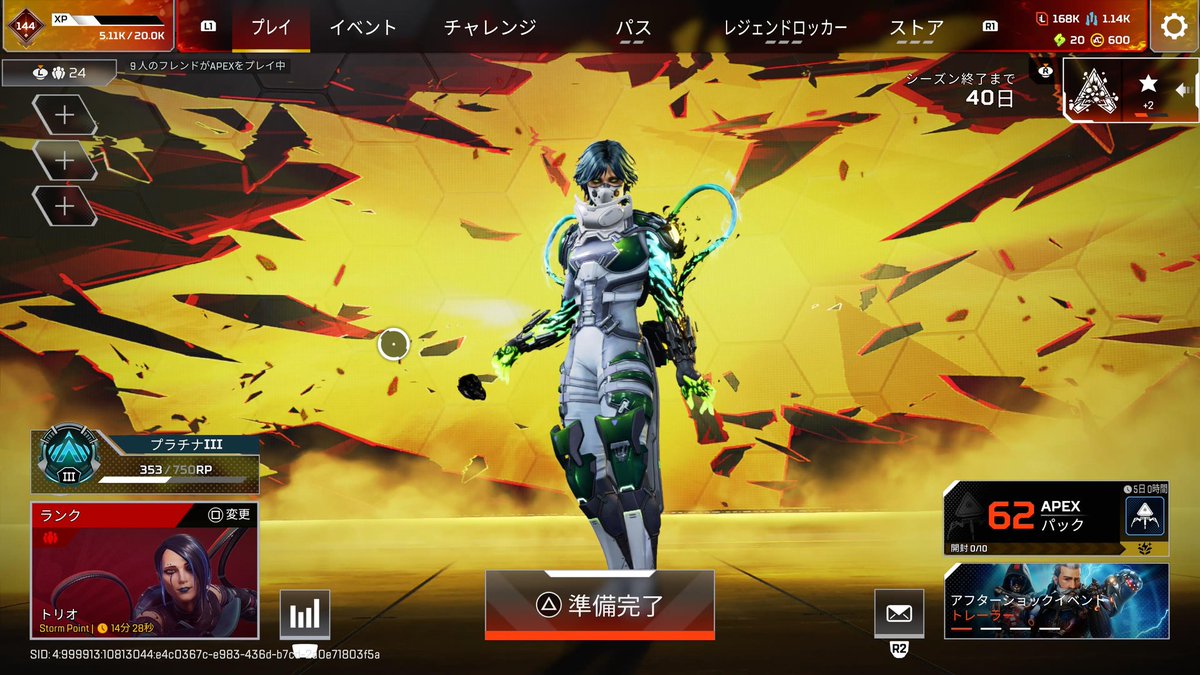 べろ / VeryLow👅 tweet media