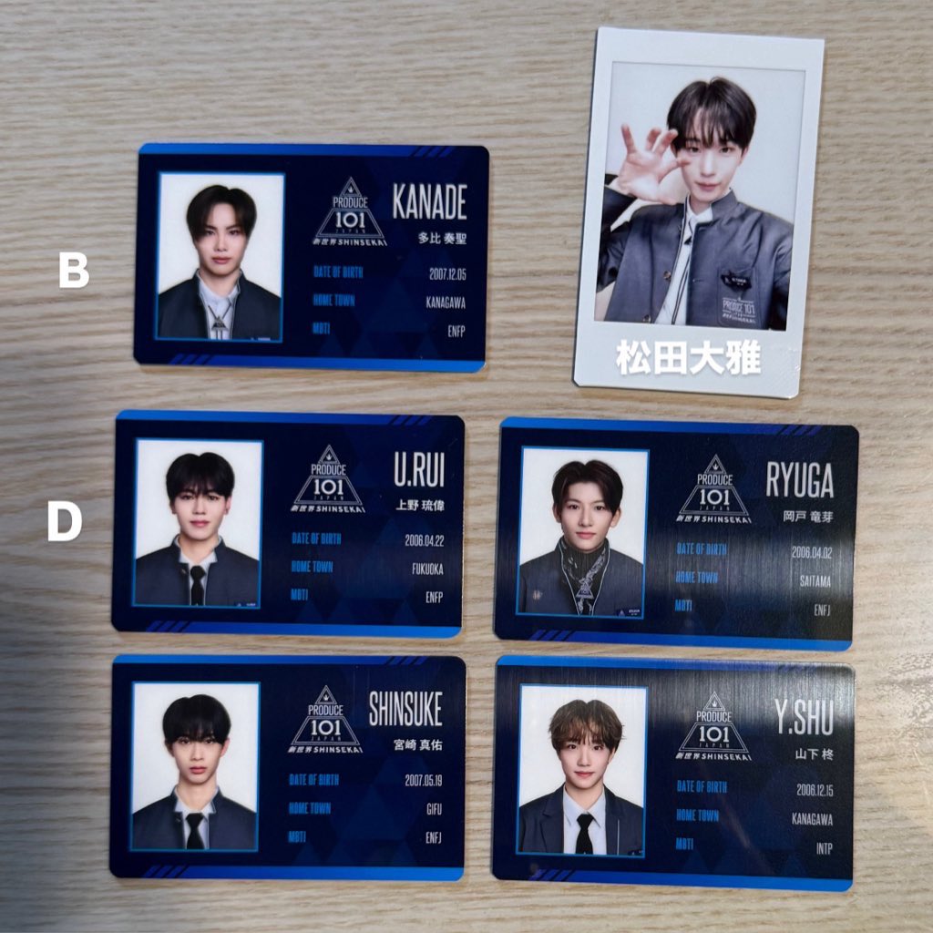 p__xk0's tweet photo. PRODUCE 101 JAPAN 新世界 タワレコ チェキ風カード IDカード 交換 買取

譲）画像

求）オシンヘン(2枚目参照)

郵送>都内手渡し
お気軽にお声がけください🙇🏻‍♀️ https://t.co/wAjKMPMnZb