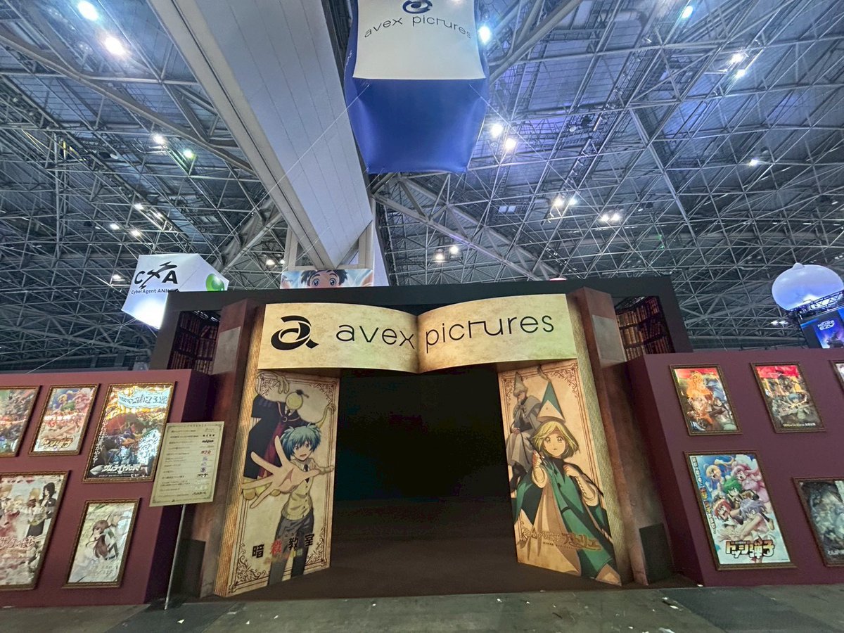 舞台「終遠のヴィルシュ -ErroR:salvation-」 tweet media