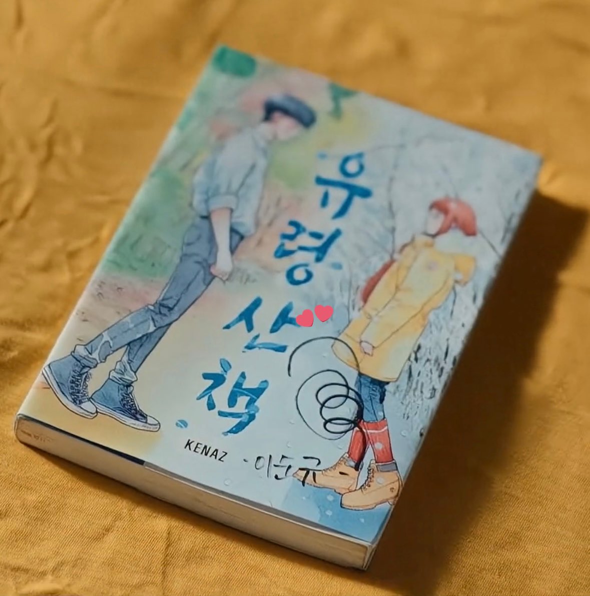 김강민 아카이브 tweet media