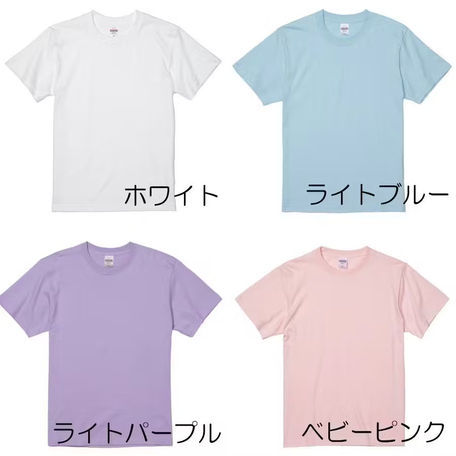 宇宙百貨 tweet media