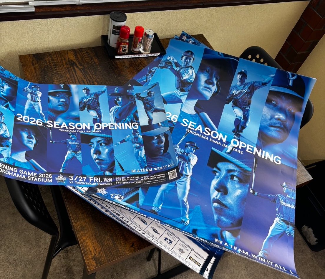 雪ぐに(スタッフ募集中⛄️✨) tweet media