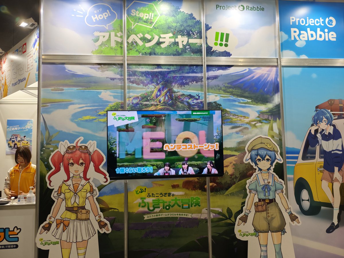 みんと tweet media