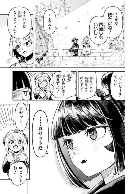 (4/16) 