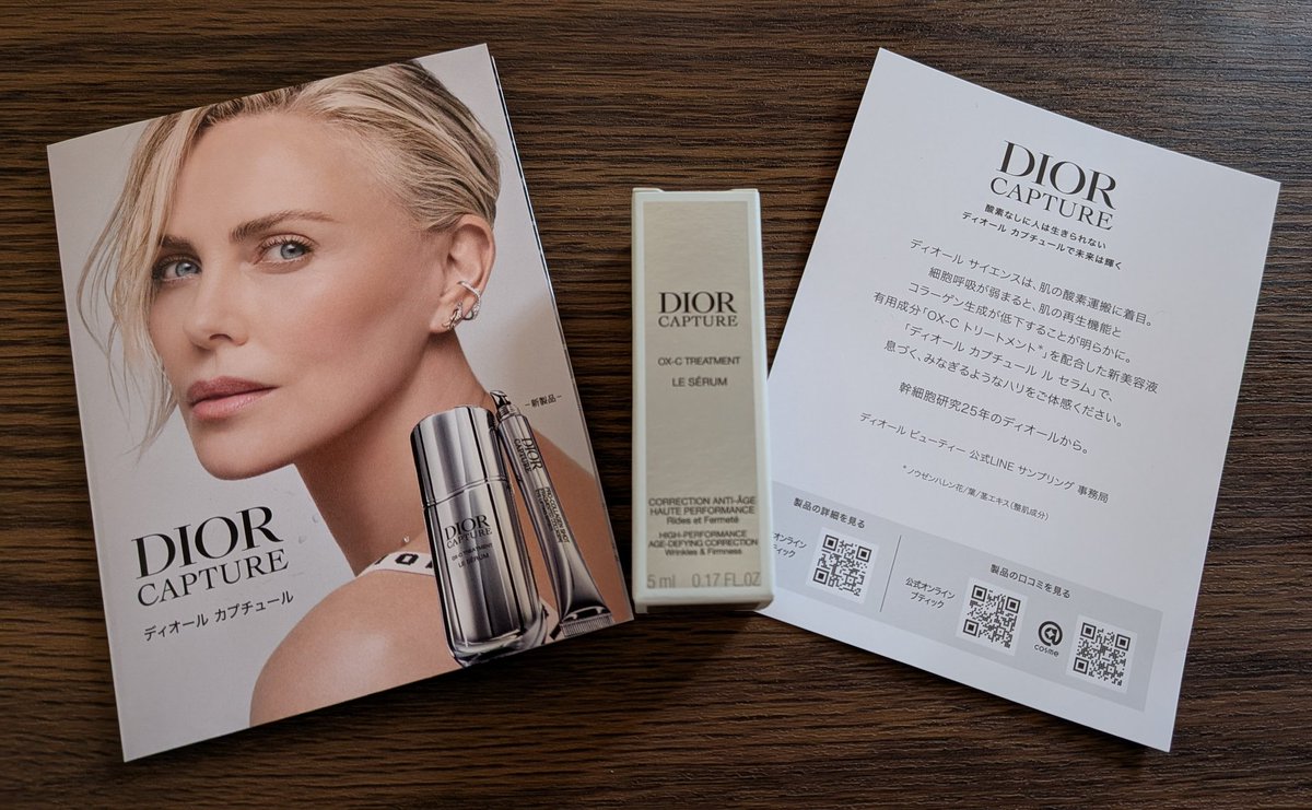 たまみ tweet media