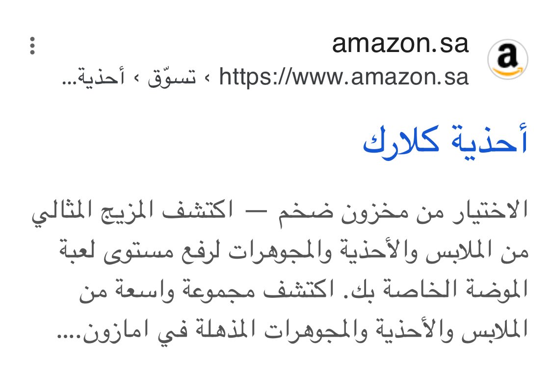 حامد الضبعان hamed aldaban tweet media