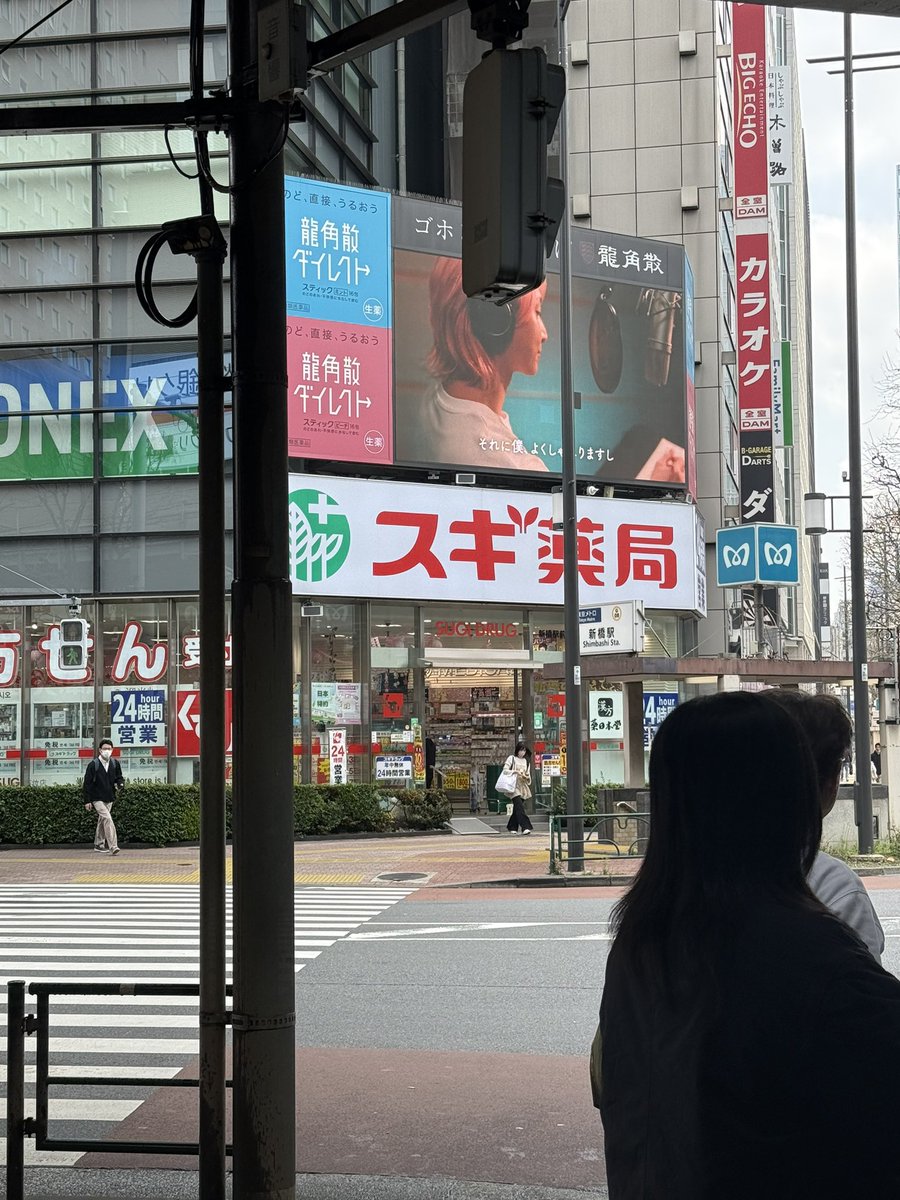 めろん。 tweet media