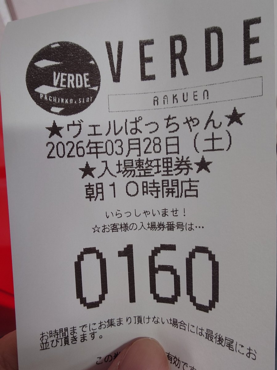 ガリぞう tweet media