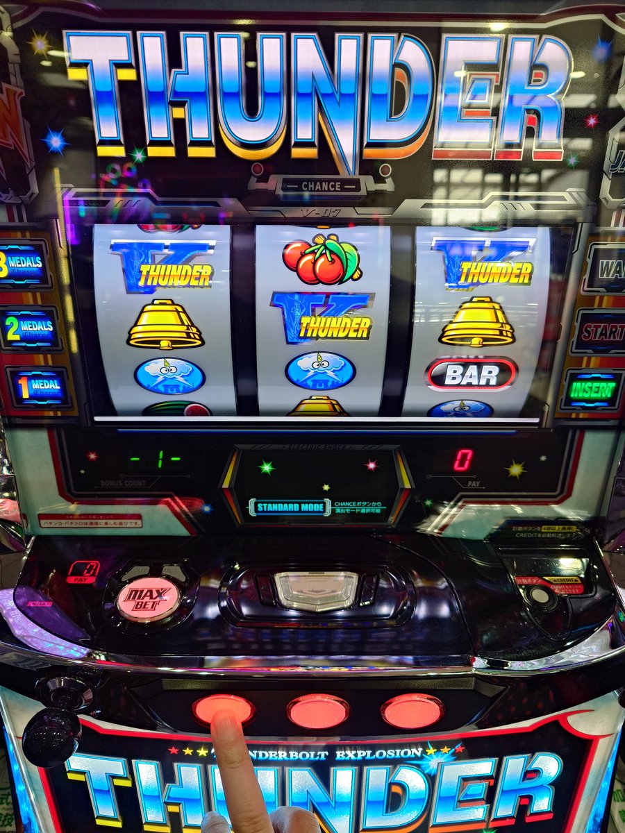 ガリぞう tweet media